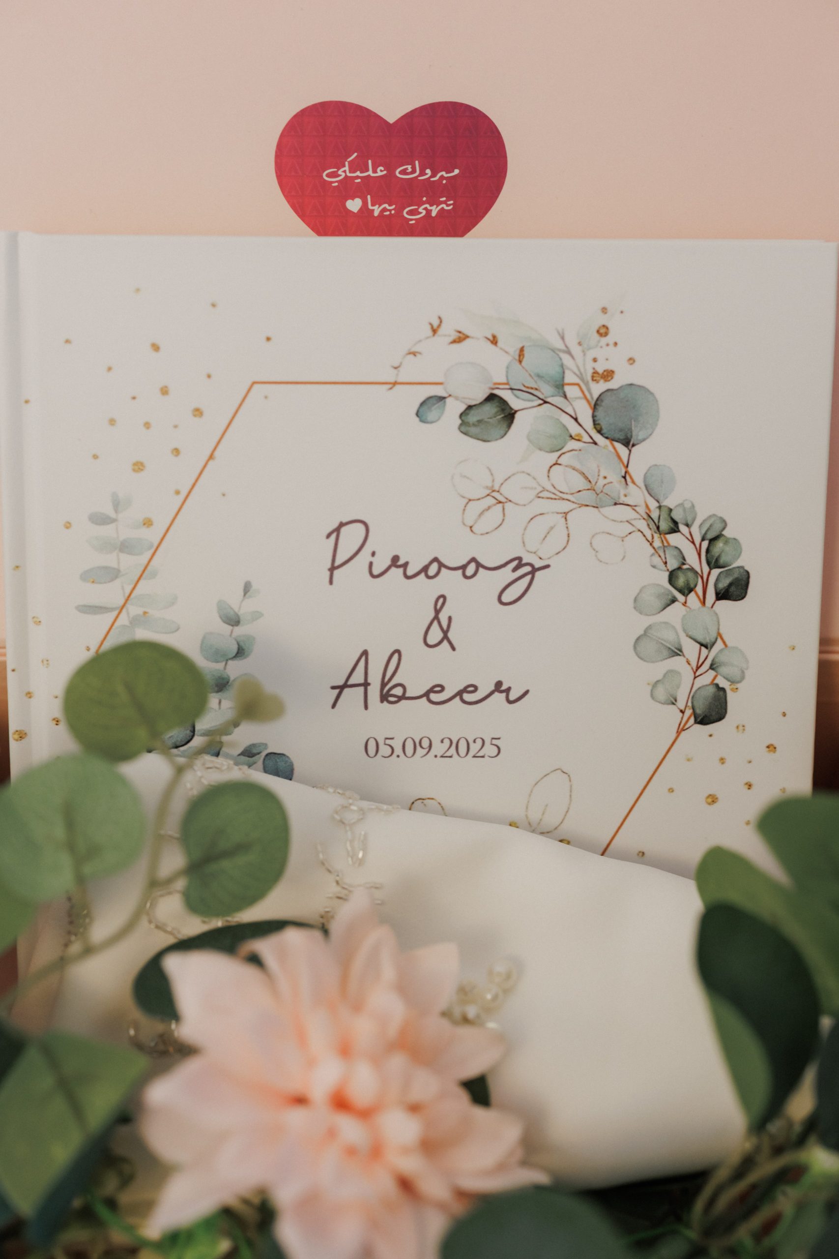 Pirooz & Abeer wedding story in Sweden — photograph 3